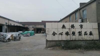 �o�a�к���������Ʒ���޹�˾