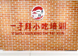 ����r��ˇ��������޹�˾