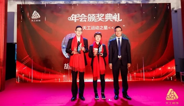 圖片16.png 圖片16.png