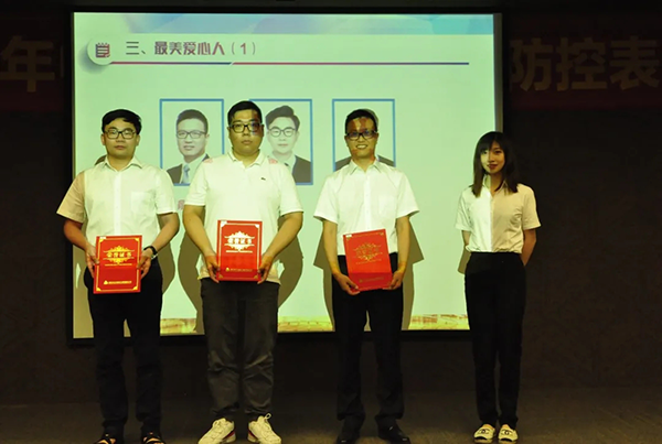 圖片10.png
